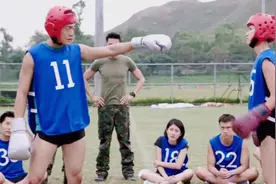 嚣张一早就认出辛仔是肥妹了，两人得梁子打小就结下了视频封面