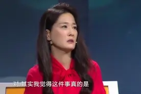 弟弟直言：你有啥资格管我，姐姐却为救弟弟险些丧命，涂磊发飙视频封面