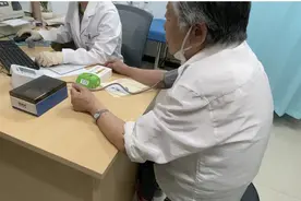 上海高龄老人看病报销竞达90% ？大家来看看视频封面