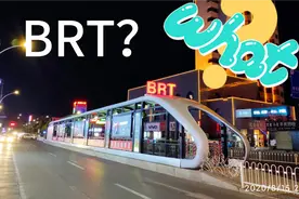 宁夏银川BRT，城市快速公交有利有弊，您觉得如何？视频封面
