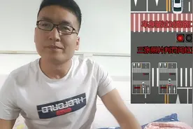 新手开车时走了一半红灯亮起，然后停下等绿灯才走，算违法嘛？视频封面