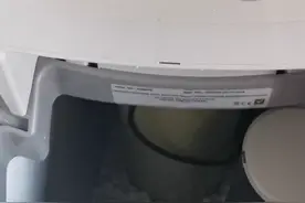 软水机设置