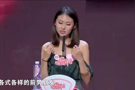 男生找女友到底看什么？孟非老师的话，给全国男女选对象的标准视频封面