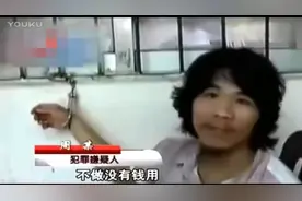 温故而知新，窃格瓦拉语录视频封面