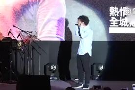 陈奕迅纪念张国荣六十岁生日演唱《春夏秋冬》完整版视频封面