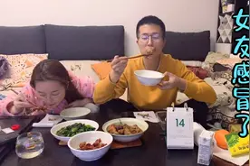 女友感冒没胃口，给她熬粥再卤几个下粥菜，胃口大开感冒好了一半