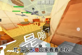 看粉红猪小妹（粉红色电风扇，小猪佩奇）视频封面