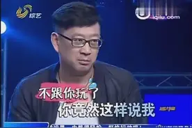 山东奇葩大姐遇知音，孙亮合唱遭武文吐槽，是农村的“二流子”么视频封面