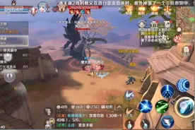 手游《完美世界》赏金猎人，单挑牛头马面，被秒杀了耶视频封面