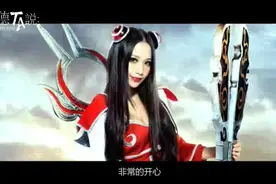 黑粉也是粉 伊芙蕾雅揭秘小智圈内亲戚网视频封面