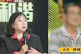 问题夫妻17：嘉宾问丈夫，这婚还离不离啊？丈夫：必须得离视频封面