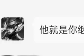 我的好兄弟竟然是我的继父视频封面