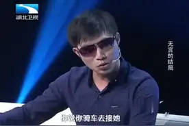 结婚三年，妻子宁住集体宿舍也不愿回家，到底发生了什么呢视频封面