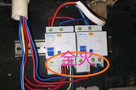 家里电出大事了，拉闸以后电到了，用电笔一测零火都带电视频封面