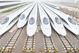 中国力量 京沪高铁：从世纪工程到中国高铁策源地视频封面