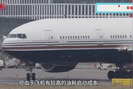 飞机没有倒挡，是如何后退的？长见识了！视频封面