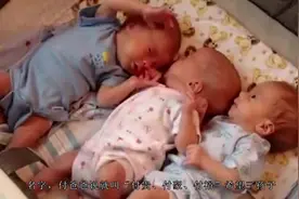 宝爸姓“付”，给三胞胎宝宝取的名，妈妈：你是掉钱眼里了？视频封面
