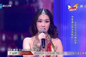 6岁萌娃酷炫街舞炸翻全场，肚皮舞美女真实意图让人震惊视频封面