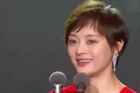 上海最美的8大女星 孙俪 杨颖上榜 网友 第一位太漂亮了视频封面