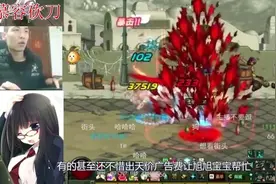 厂商出天价找旭旭宝宝做广告，却因三个字被旭旭宝宝拒绝