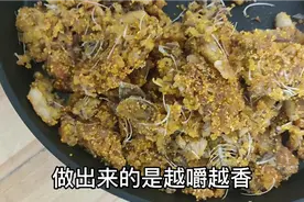 小鲫鱼，一鱼两吃的绝美做法，几十年的老钓友给你，分享了