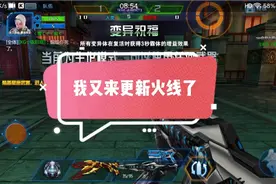 我来更新视频了视频封面