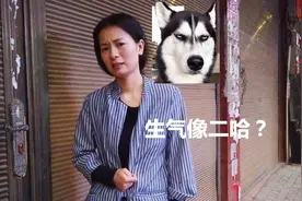 白羊男陪天蝎女去买药，竟想拿塑料袋当伞，他居然能娶到媳妇！视频封面