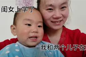 50个蹲起打卡第二天，大腿有点疼，先吃再动视频封面
