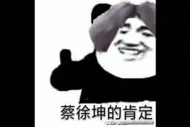 王者峡谷有多少无法选中英雄呢？视频封面