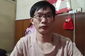 打工小伙拿出一个月工资买基金，收益不错，快来看看赚多少？视频封面
