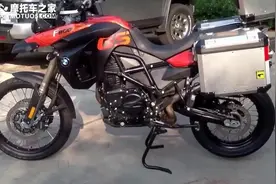 宝马最经典的拉力车，售价13万，好听的双缸声浪BMW F800GS视频封面