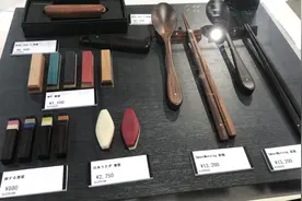 日本奇特土产｜日本特产店探店｜日本乡下的特产店｜真实的日本视频封面