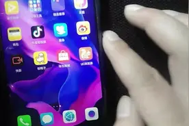 手机端怎么注册成头条作者？2种方法演示一遍，4分钟看完学会！视频封面
