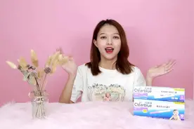 可丽蓝笑脸棒，帮你更快怀上小宝宝视频封面