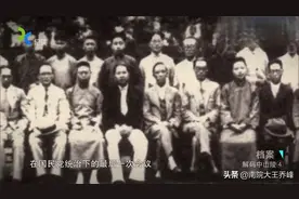 解放军攻入南京，神奇的事情出现了，中山陵守兵把枪交给解放军视频封面