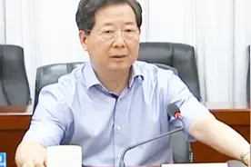 山西省政府与交通银行举行工作会谈，楼阳生出席视频封面