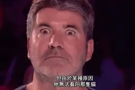 10个梦中才會出现的恐怖人物！你见过他吗？视频封面