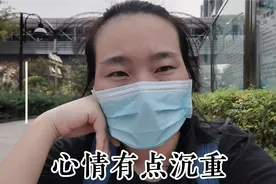 带儿子复查，自己也检查一下光抽血花2000多块，结果是不敢相信视频封面