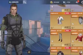 免费获得一百钻石，不免费你打我。视频封面