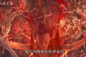 《哪吒》票房创新高！导演饺子手绘海报透露小吒择“藕”标准视频封面
