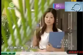 保姆上台竟然要女主人离婚，婆婆你凭什么让离婚？保姆身份曝光视频封面