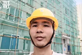 三哥在南宁，农民工300元一天日结，不是白领想得那么轻松。视频封面