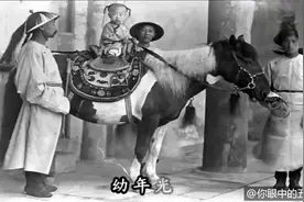 清朝格格们的真实长相，漂亮吗？视频封面