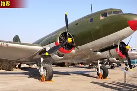 里-2飞机，毛主席首次乘坐的人民空军的飞机，具有历史意义视频封面