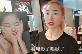 贵州美女谈对象都有些什么要求？两次相亲没等到见面男方就悔约了视频封面
