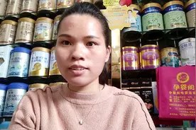 怀孕期间要怎样做？才减少孕吐。
以下可以试试哦！视频封面