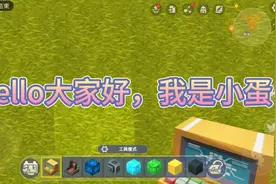 迷你世界：无限刷钻石教学，Bug还没修复赶紧刷钻石！