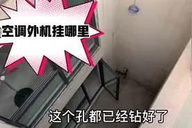 地下室要装两个3P柜机，纠结外机放哪里，大家看看哪个方案合适