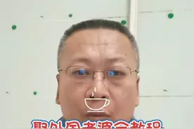 娶外国老婆全教程