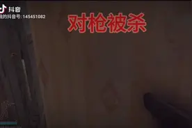 #逃离塔克夫#这游戏能退吗？血亏模拟器视频封面